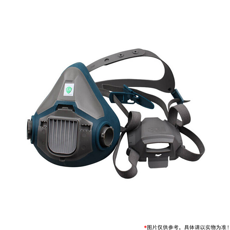 半面型防护面罩